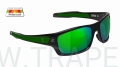 OKULARY POLARYZACYJNE HORIZON GREEN