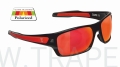 OKULARY POLARYZACYJNE HORIZON RED